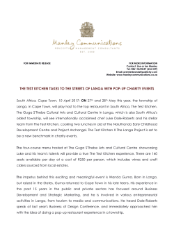 the test kitchen takes to the streets of langa with pop