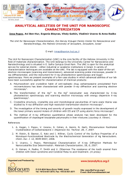 analytical abilities of the unit for nanoscopic characterization
