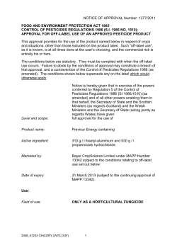 COPR Approval Notice Wizard