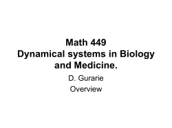 Math 449 Dynamical systems in Biology and Medicine.