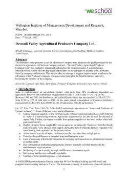 Devnadi Valley Agricultural Producers Company Ltd.