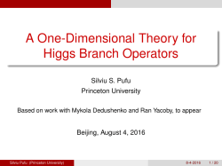 A One-Dimensional Theory for Higgs Branch Operators
