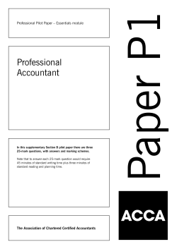 pilot paper