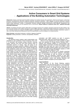 Active Consumers in Smart Grid Systems