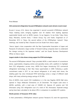 Press Release CO2 commercial refrigeration focused ATMOsphere