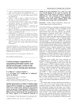 Carbon isotopic composition of suspended