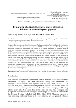 Preparation of activated bentonite and its adsorption behavior on oil