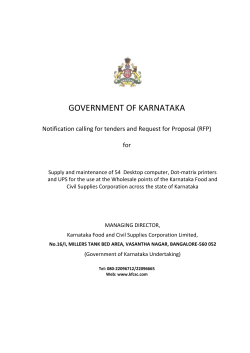 contents of tender notification - Karnataka Food and Civil Supplies