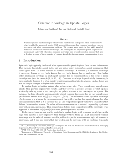 Common Knowledge in Update Logics