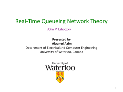 Real-time queueing network theory
