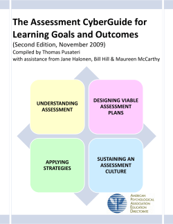 The Assessment CyberGuide for Learning Goals and Outcomes