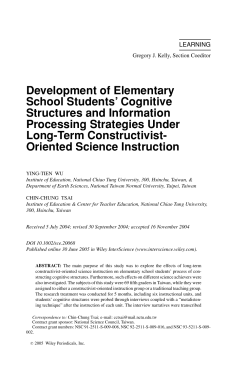 Development of elementary school students` cognitive structures