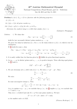 46 Austrian Mathematical Olympiad