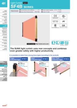 Light Curtain Type4 SF4B SERIES