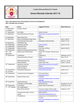 School Worship Calendar 2005-06