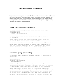 The query processing procedure consists of the