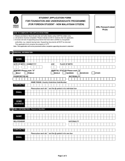 student application form for foundation and undergraduate