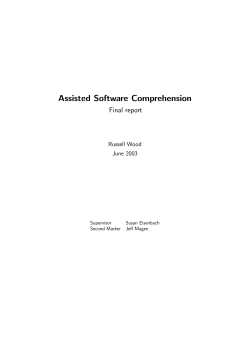 Assisted Software Comprehension
