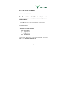 Mouse Acetyl-CoA ELISA Kit