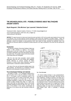the archaeological site &ndash; possible evidence about multihazard