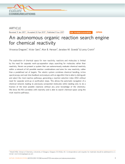 An autonomous organic reaction search engine for