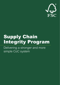 Supply Chain Integrity Program