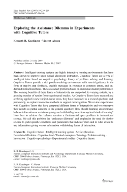 Exploring the Assistance Dilemma in Experiments with Cognitive