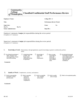 Annual Performance Appraisal Form