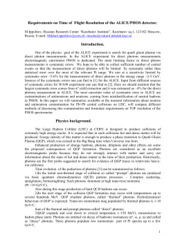 Physics background