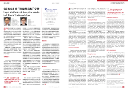 Amazon.com: Stanley 66-344 4-in-1 Pocket Screwdriver: Home