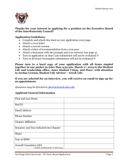 Thanks for your interest in applying for a position on the Executive