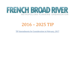 2016 &ndash; 2025 TIP