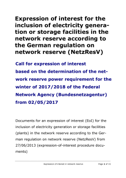 (plants) in the network reserve according to the German