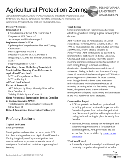 Other Agricultural Preservation Tools to Consider in Conjunction