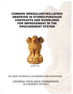 common irregularities /lapses observed in stores/purchase