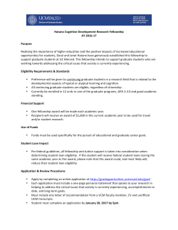 Hatano Cognitive Development Research Fellowship AY 2016