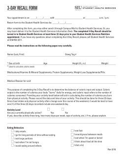 3-day recall form - SIU Student Health Services