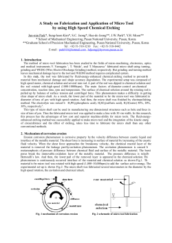 A Study on Fabrication and Application of Micro Tool by using High