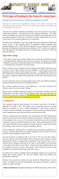 First signs of healing in the Antarctic ozone layer ntarctic