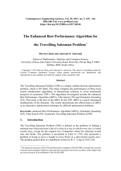 The Enhanced Best Performance Algorithm for the