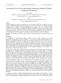 Promote the Use of Two-dimensional Continuous Random