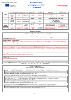 &Ouml;rnek Staj Training Agreement Formu