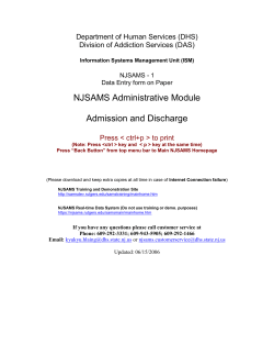 NJSAMS - 1 Data Entry form on Paper