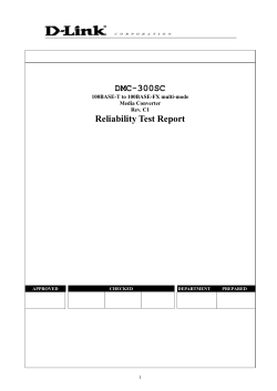 DMC-300SC-C1_Reliability_Test_Report