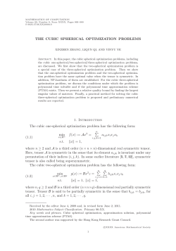THE CUBIC SPHERICAL OPTIMIZATION PROBLEMS 1