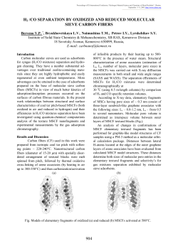 904 h2 /co separation by oxidized and reduced molecular sieve