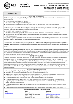 Application to alter birth register to record change