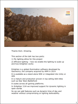 Making light work of dynamic large worlds