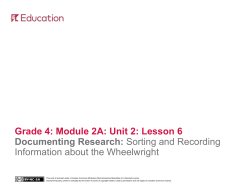 this Lesson - Common Core Success