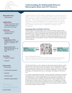 application note